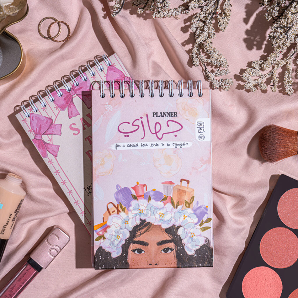 Gehazi Alpha package