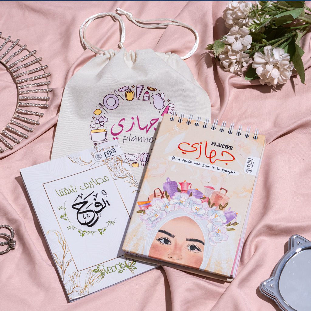 Gehazi Alpha package