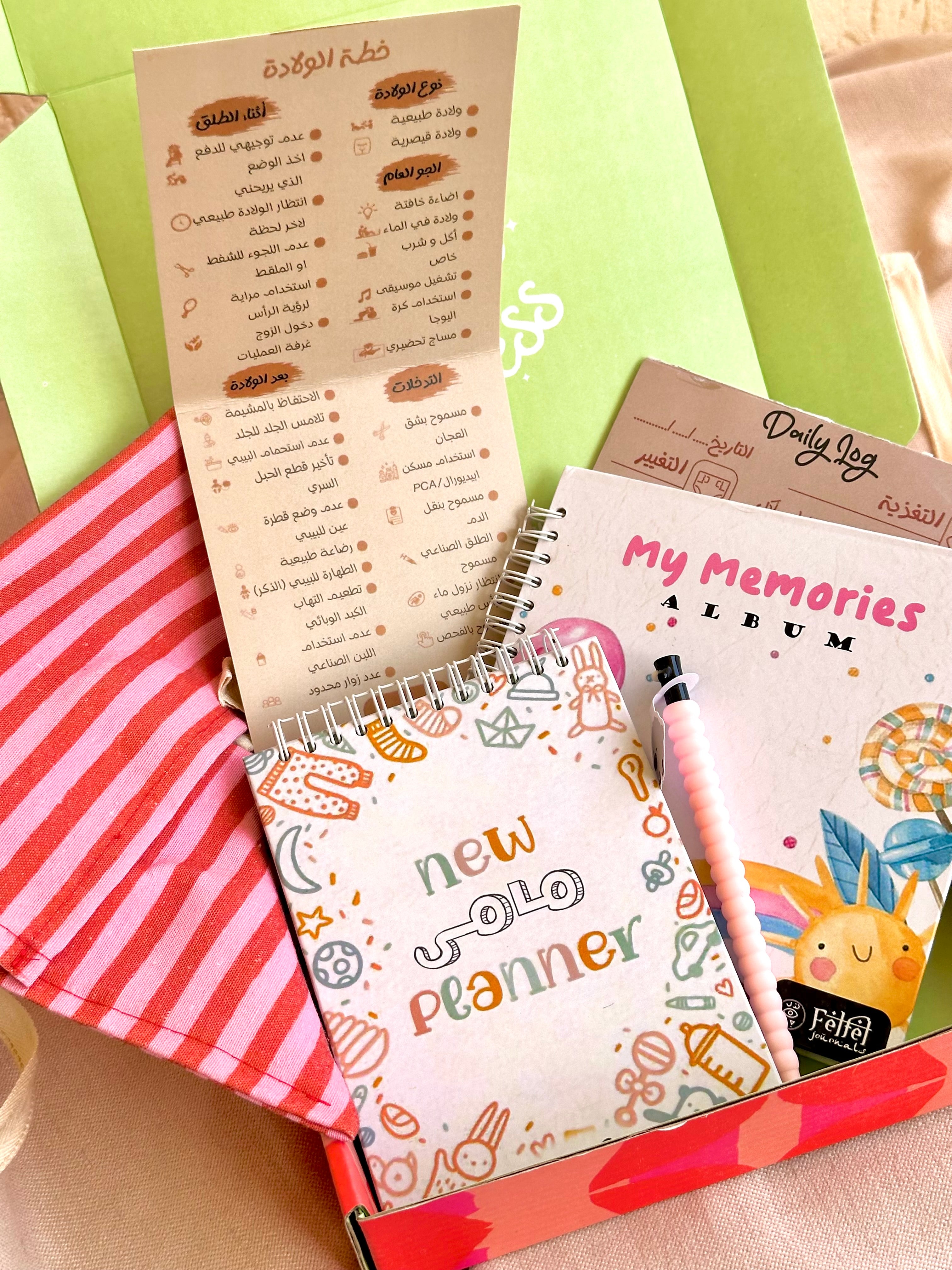 Luxury mama Box – Felfel Journals