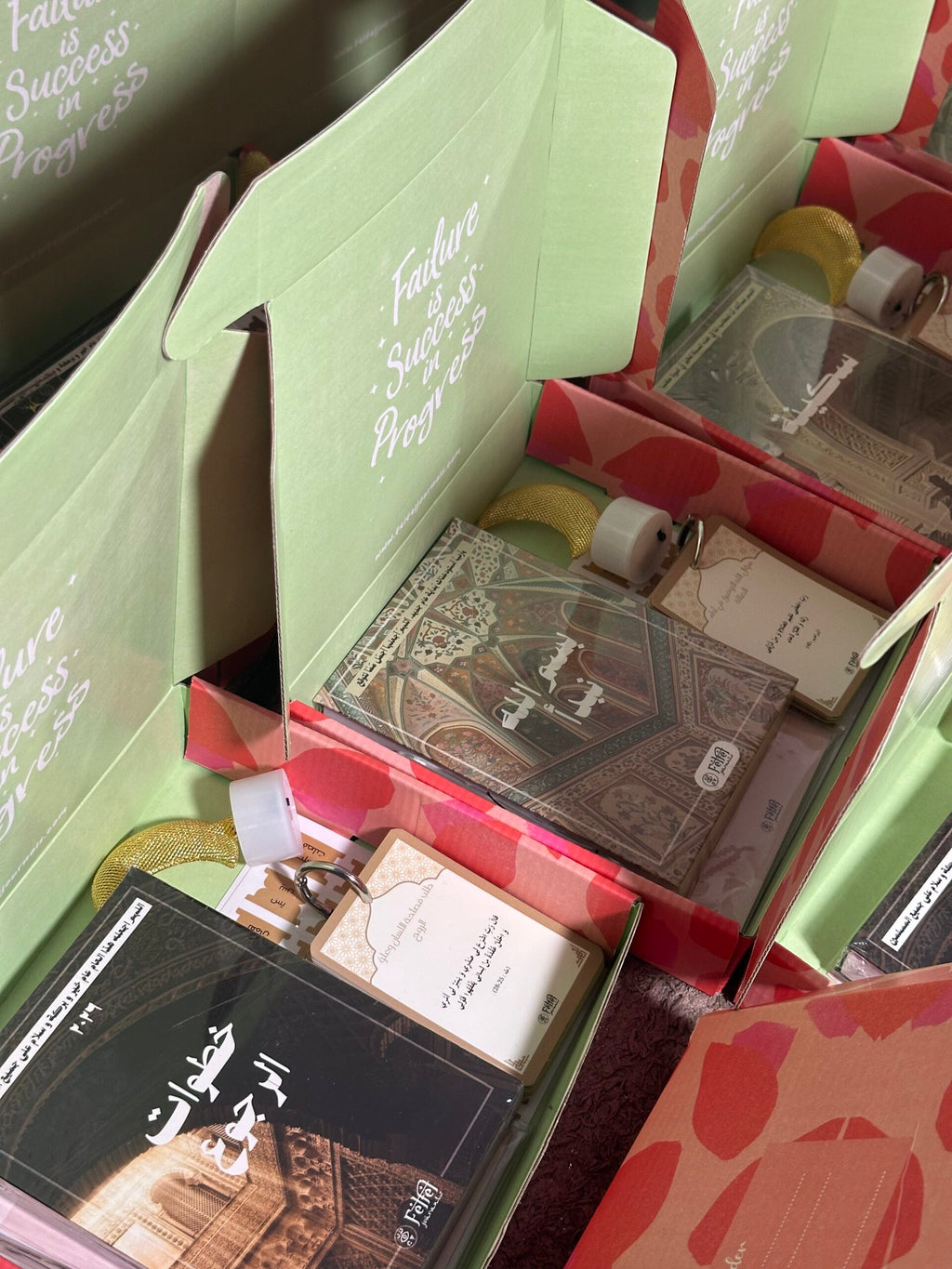 بوكس العبادة 2026