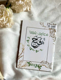 Home, Wedding & Honeymoon payment Planner