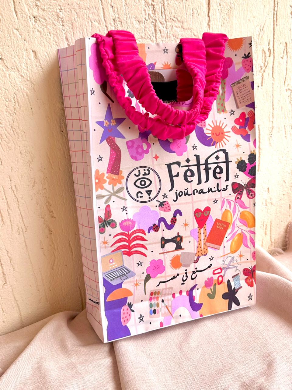 Fashion COMBO bundle