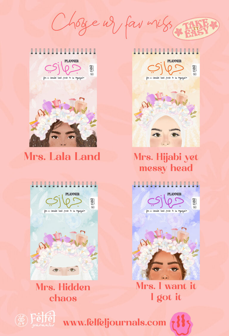 Gehazi Alpha package